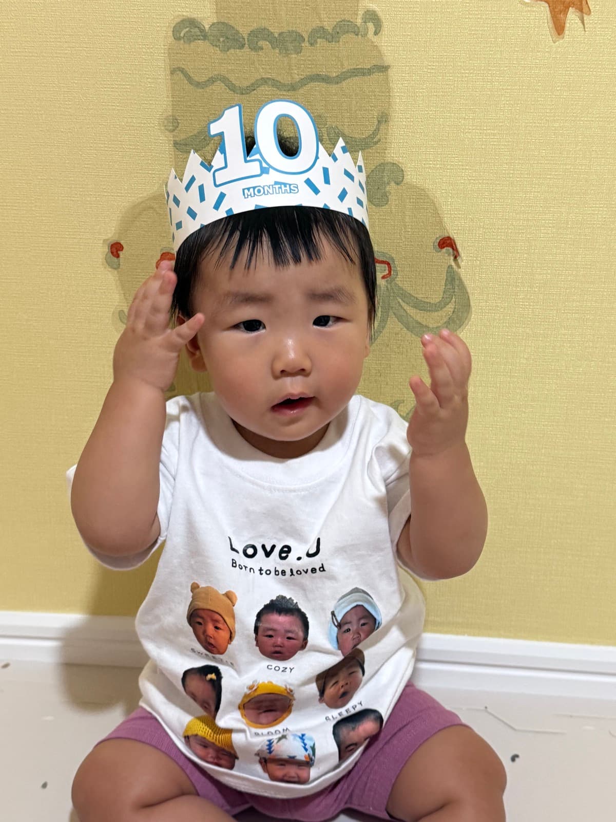 성장 사진 10