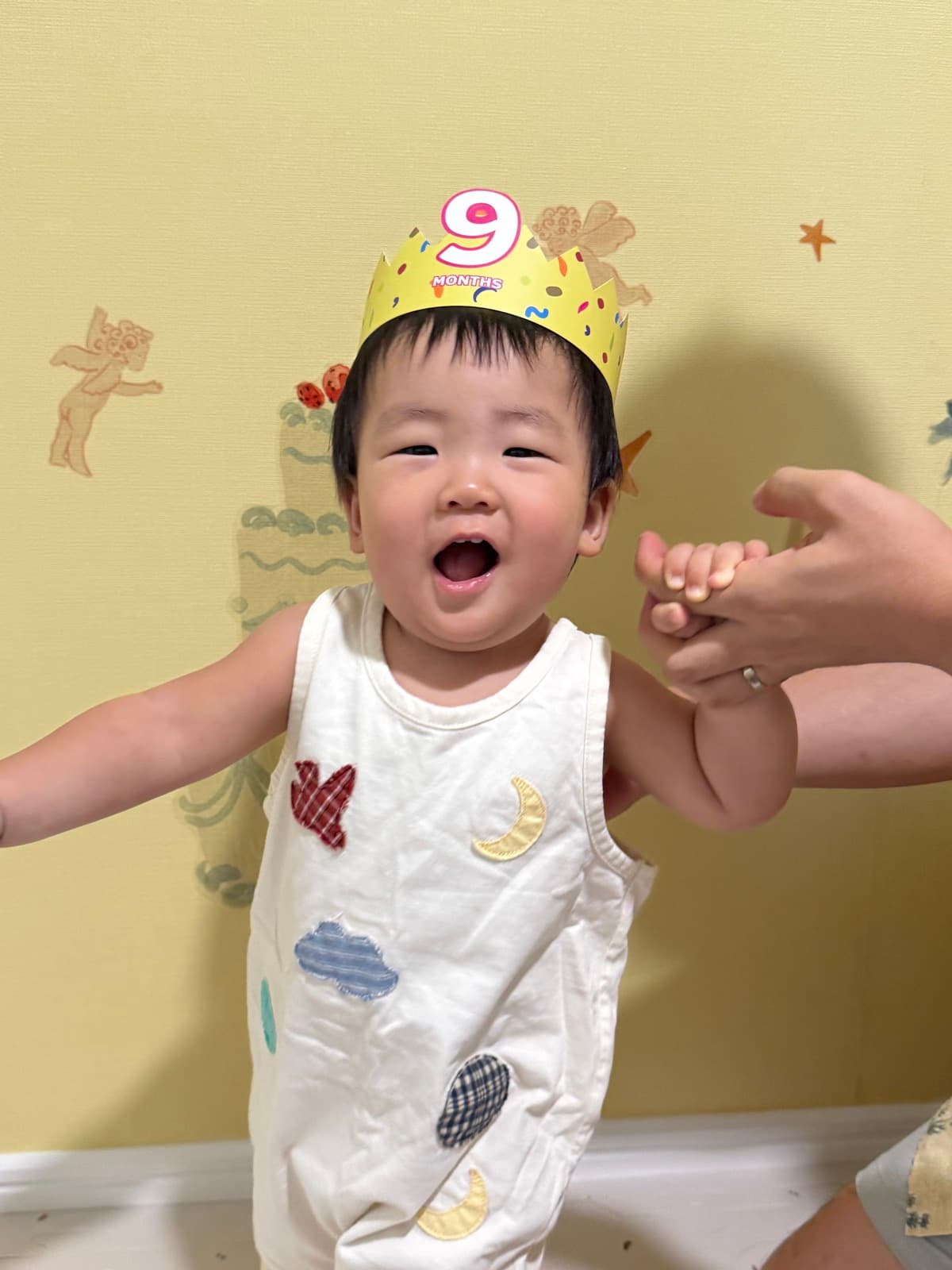 성장 사진 9